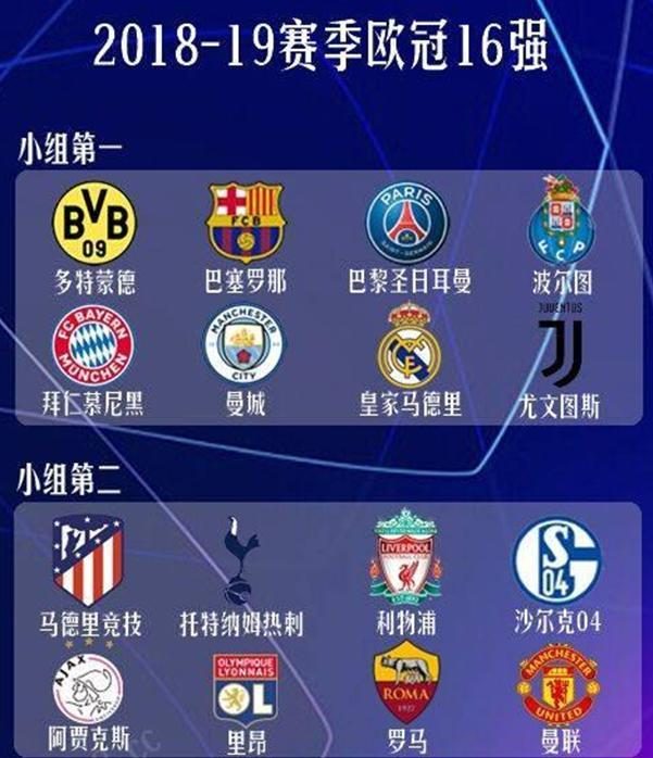 为令人期待