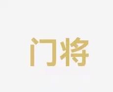 爱与支持