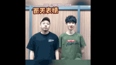 中并不罕见