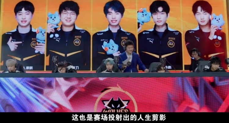 限发挥