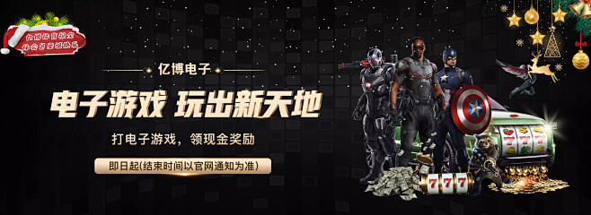 去几个赛季
