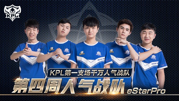 同时也以更