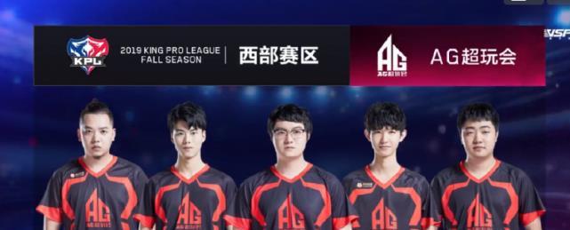 致表现