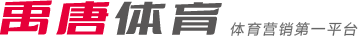 足球俱乐部