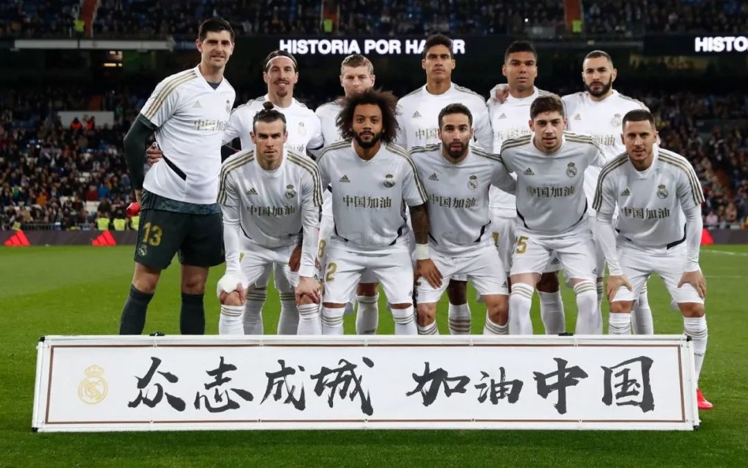能方案