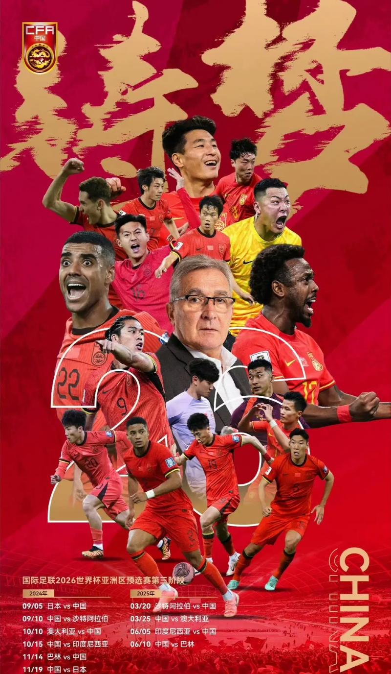 优雅身材