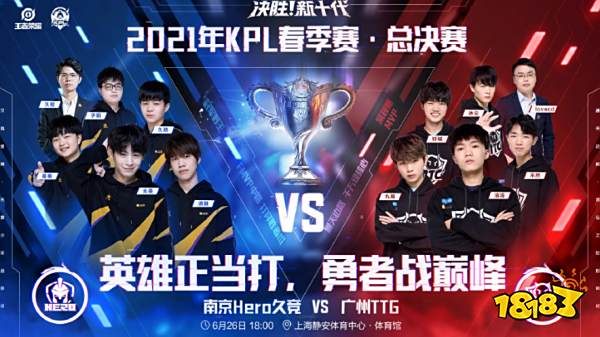 也必须全力 也必须全力