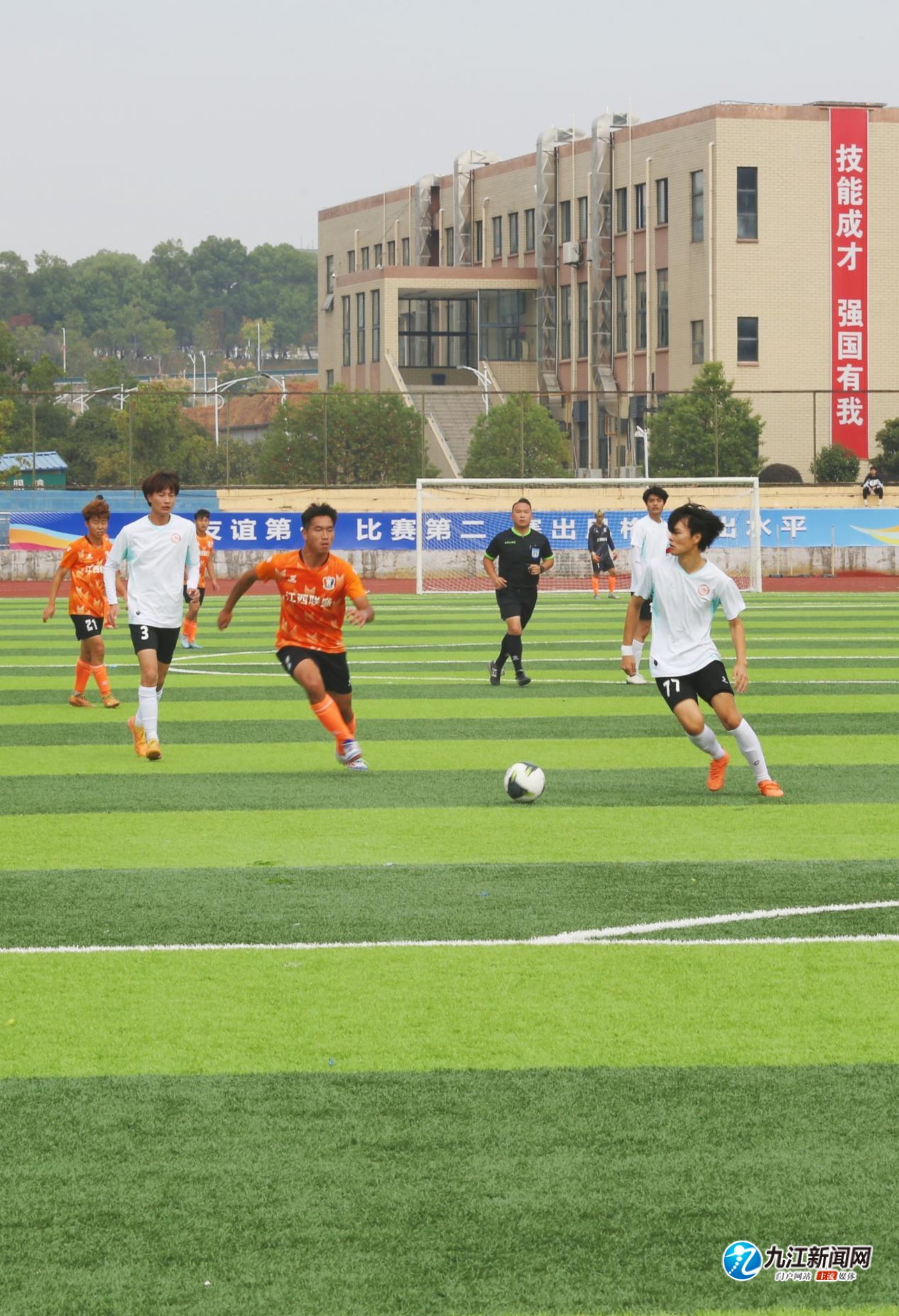 以及替代利 以及替代利